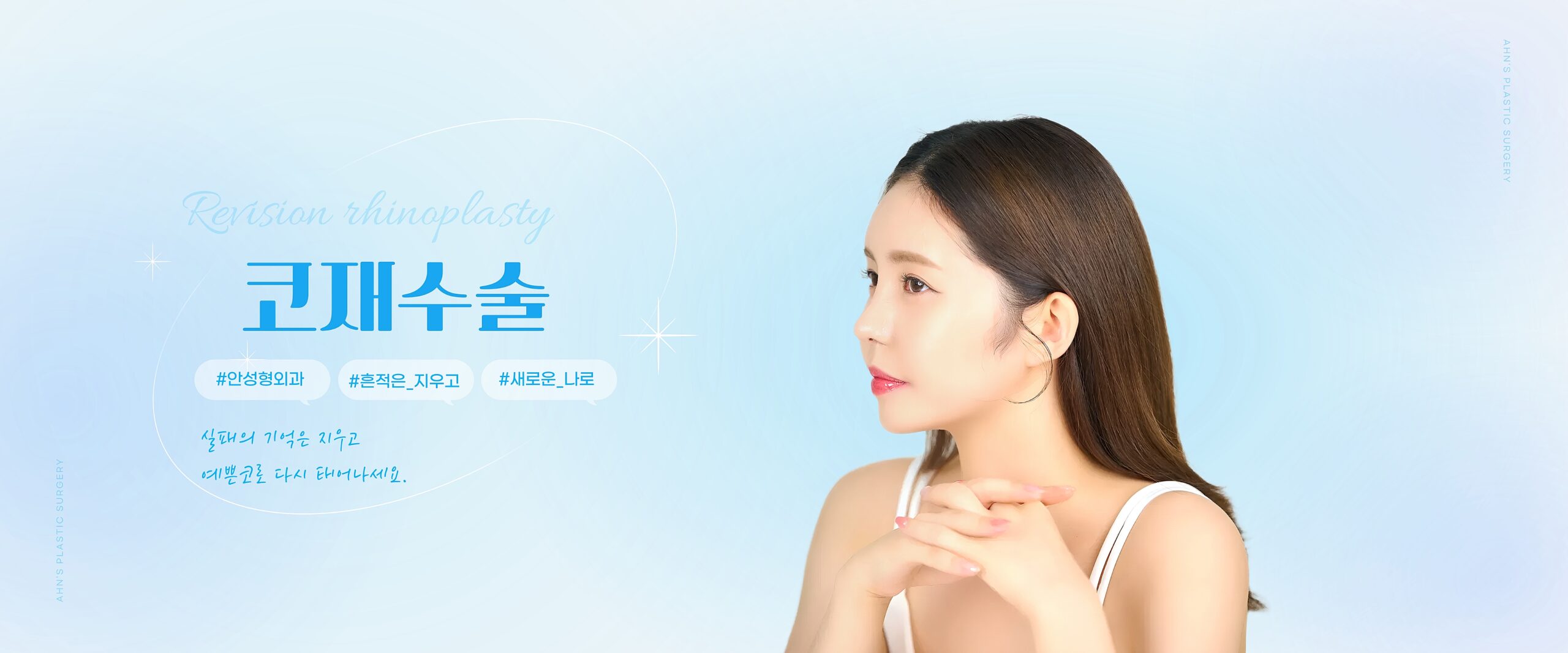 KakaoTalk_20250711_233536340