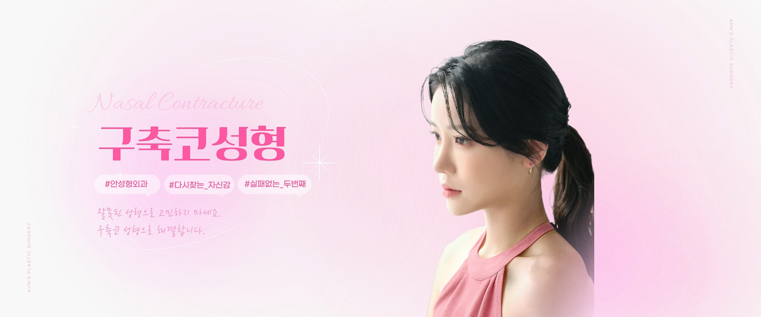 KakaoTalk_20250711_233937979